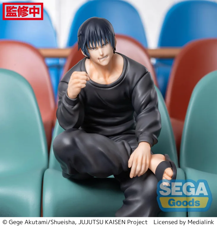 Jujutsu Kaisen - Chokonose Premium Figure - Tōji Fushiguro