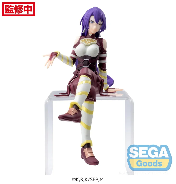 Shangri-La Frontier - Chokonose Premium Figure - Arthur Pencilgon