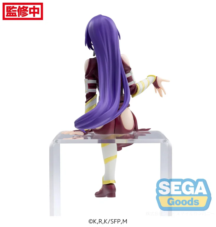 Shangri-La Frontier - Chokonose Premium Figure - Arthur Pencilgon