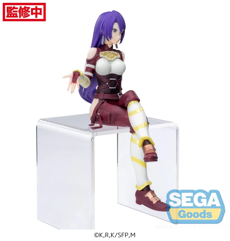 Shangri-La Frontier - Chokonose Premium Figure - Arthur Pencilgon