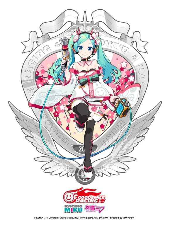 Character Vocal Series - ESPRESTO est - Dress & pattern - Miku Hatsune (Racing Miku 2020 Kimono Ver.)