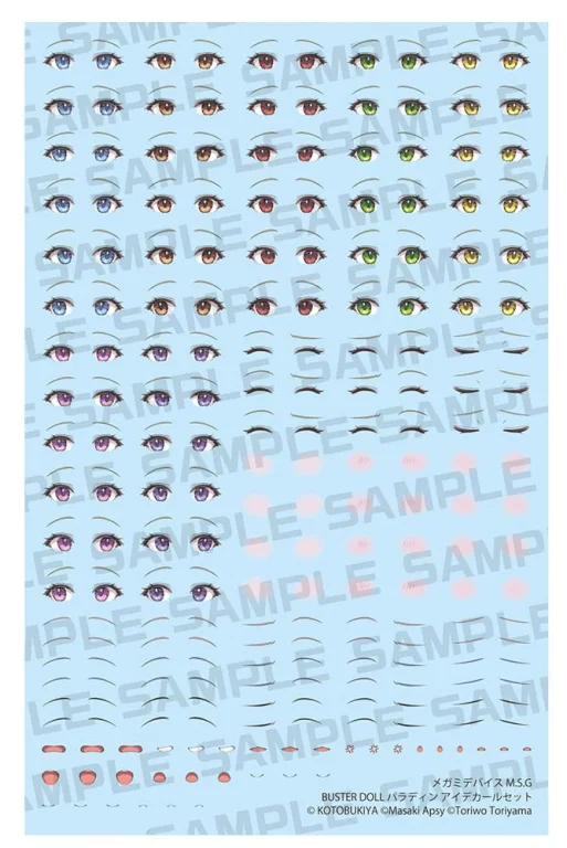 Megami Device - Plastic Model Kit Zubehör - Buster Doll Paladin Eye Decal Set