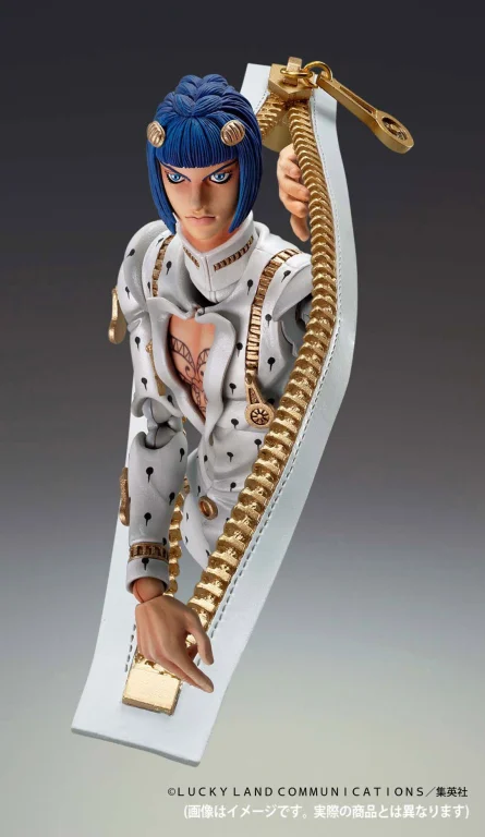 JoJo's Bizarre Adventure - Super Action Statue - Bruno Bucciarati