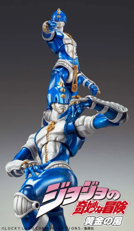JoJo's Bizarre Adventure - Super Action Statue - S.F.