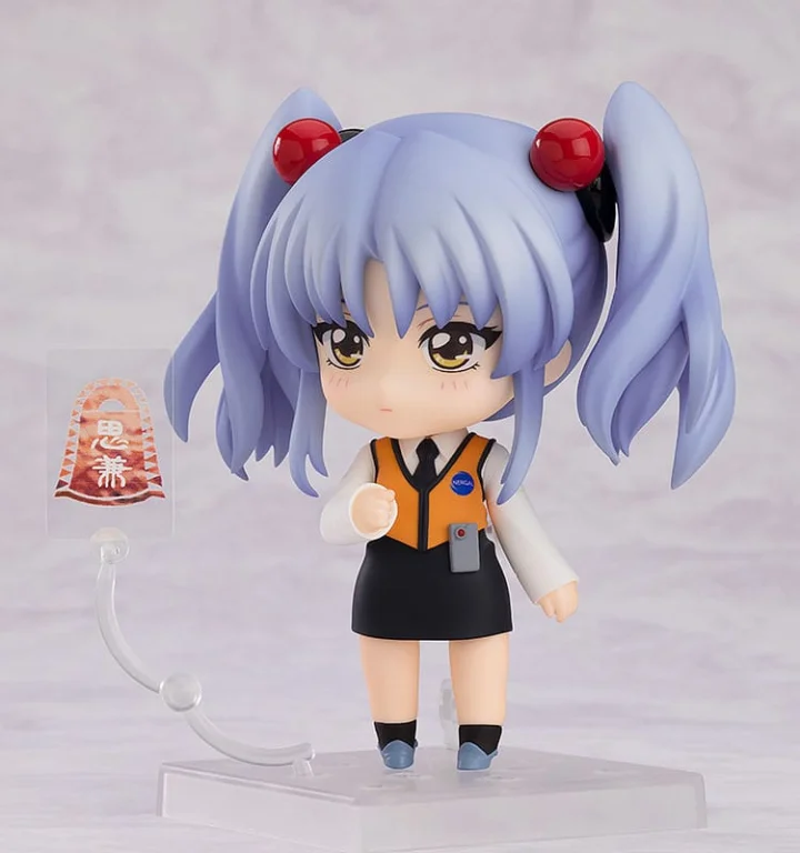 Nadesico - Nendoroid - Ruri Hoshino