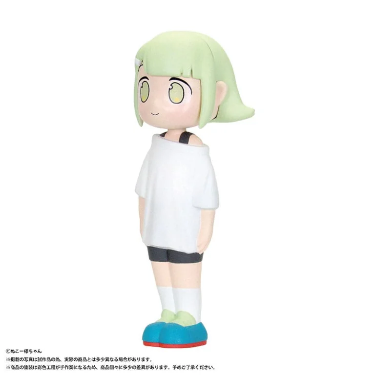 Nuko-sama-chan - Soft Vinyl Figure - Nuko-sama-chan