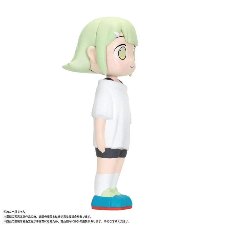 Nuko-sama-chan - Soft Vinyl Figure - Nuko-sama-chan