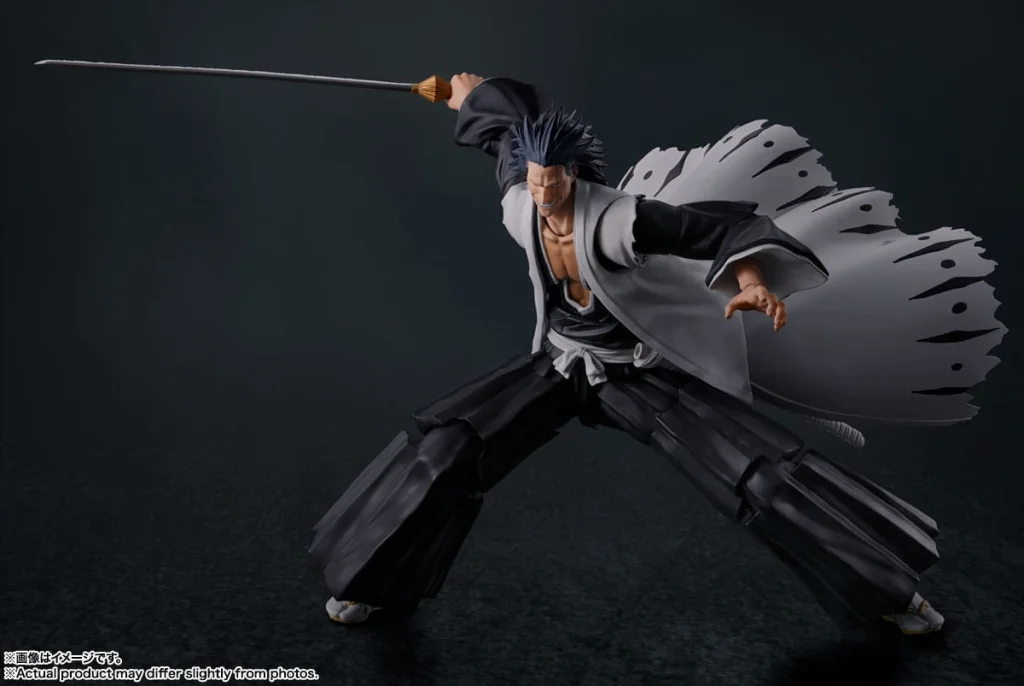 Bleach - S.H.Figuarts - Kenpachi Zaraki