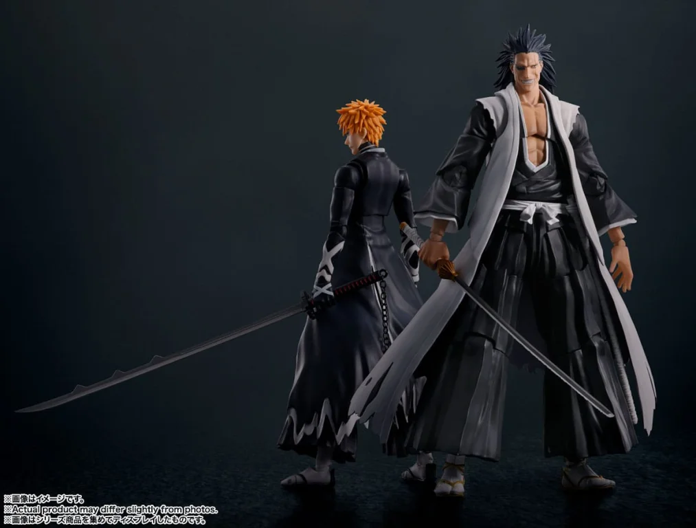 Bleach - S.H.Figuarts - Kenpachi Zaraki