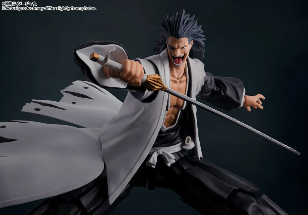 Bleach - S.H.Figuarts - Kenpachi Zaraki
