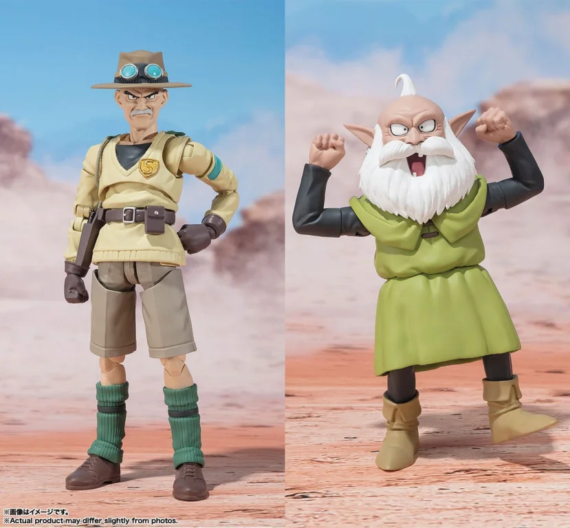 SAND LAND - S.H.Figuarts - Rao & Thief