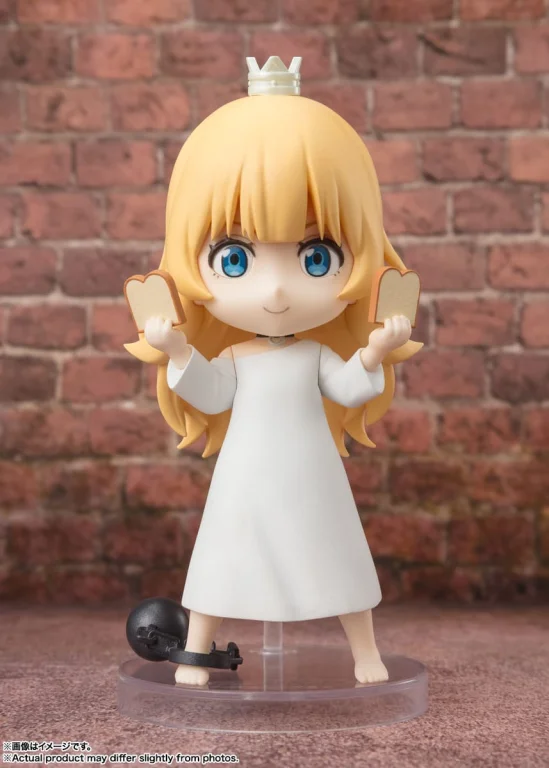 'Tis Time for "Torture," Princess - Figuarts mini - Princess
