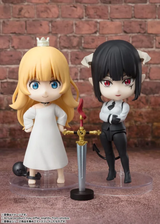 'Tis Time for "Torture," Princess - Figuarts mini - Princess