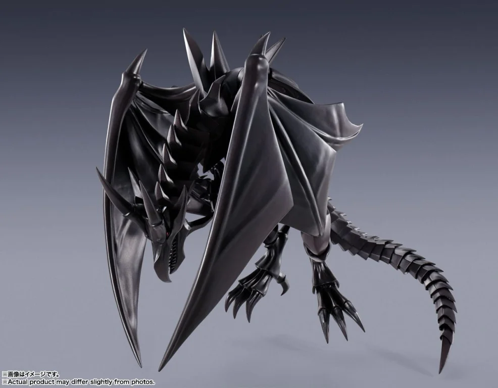 Yu-Gi-Oh! - S.H.MonsterArts - Red-Eyes Black Dragon