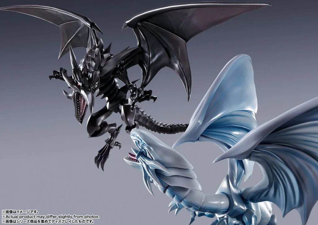 Yu-Gi-Oh! - S.H.MonsterArts - Red-Eyes Black Dragon