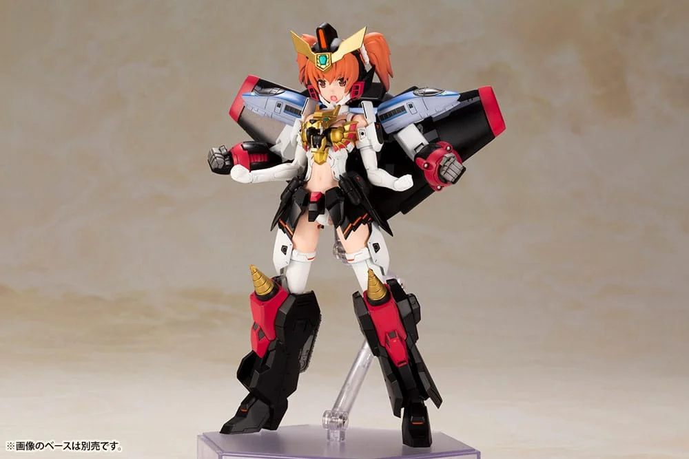 The King of Braves GaoGaiGar - Plastic Model Kit - Star Gaogaigar
