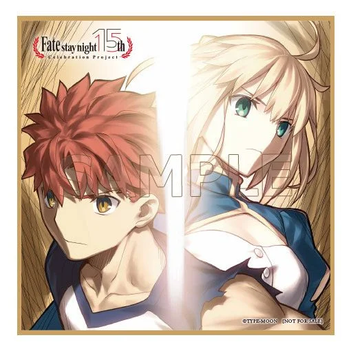 Fate - Non-Scale Figure - The Path (15th Anniversary)