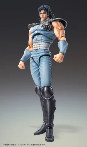 Produktbild zu Fist of the North Star - Super Action Statue - Rei