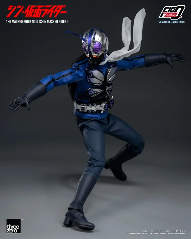 Kamen Rider - FigZero - Masked Rider No.0 (Shin Masked Rider)