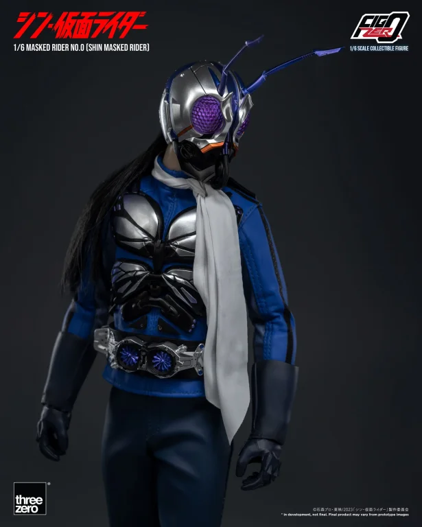 Kamen Rider - FigZero - Masked Rider No.0 (Shin Masked Rider)