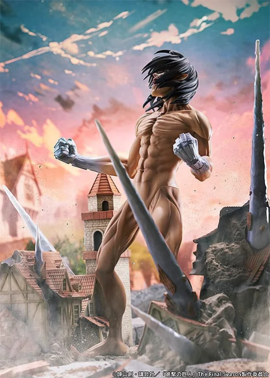 Attack on Titan - Non-Scale Figure - Eren Yeager (Attack Titan Judgment Ver.)
