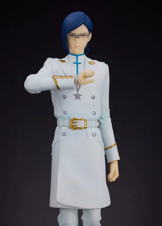 Bleach - POP UP PARADE - Uryu Ishida
