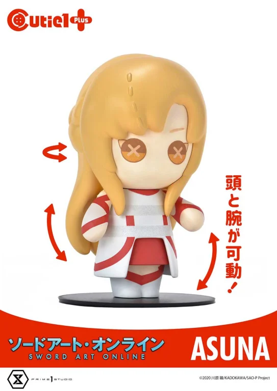 Sword Art Online - Cutie1 - Asuna