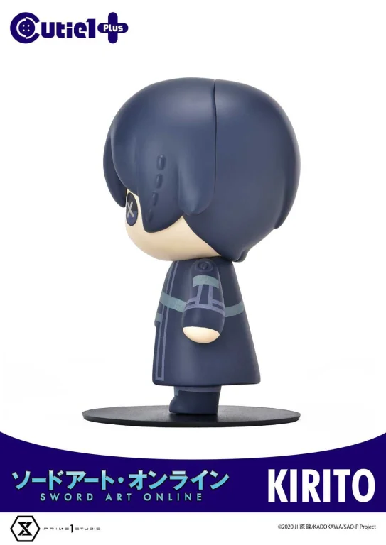 Sword Art Online - Cutie1 - Kirito