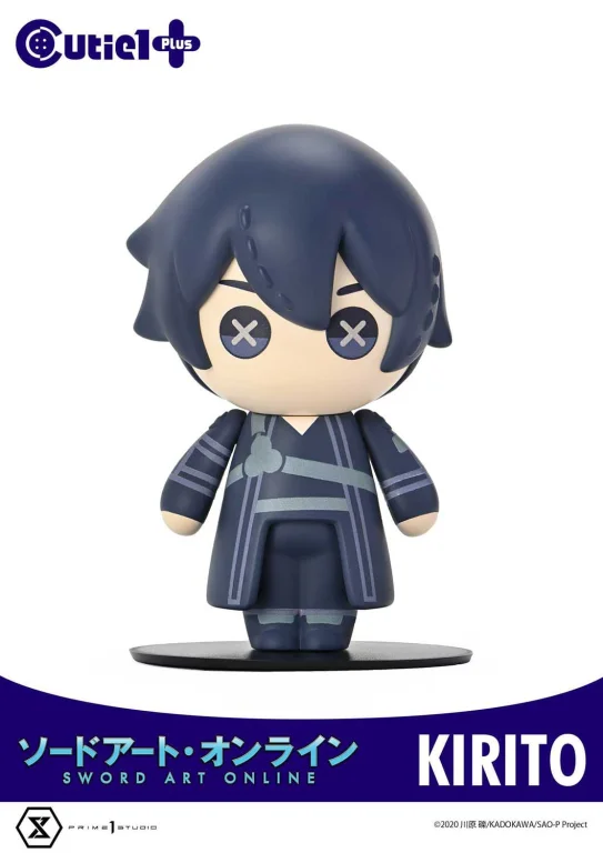 Sword Art Online - Cutie1 - Kirito