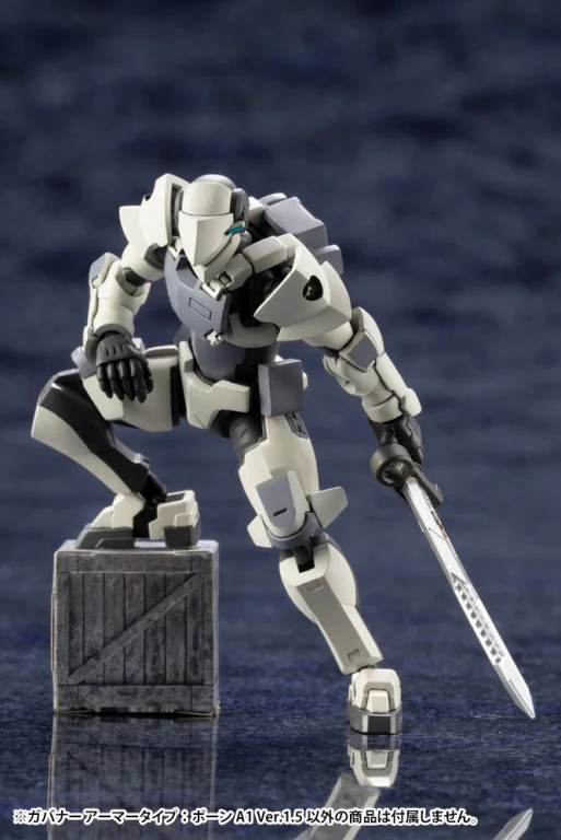 Hexa Gear - Plastic Model Kit - Governor Armor Type (Pawn A1 Ver. 1.5)
