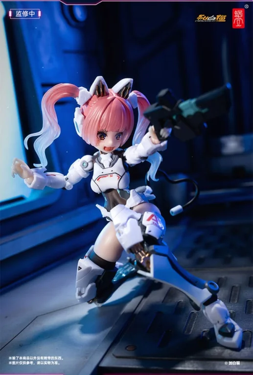 EveD Series - Scale Action Figure - AMBRA-02 (Strike Cat)