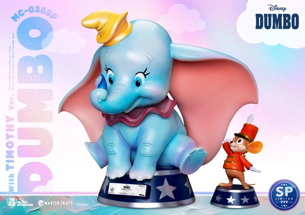 Dumbo - Master Craft - Dumbo (Special Edition with Timothy Version)