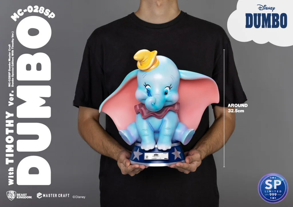 Dumbo - Master Craft - Dumbo (Special Edition with Timothy Version)