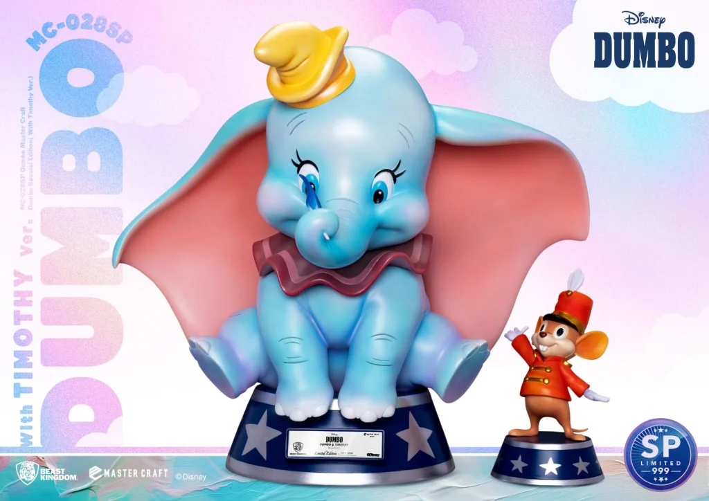 Dumbo - Master Craft - Dumbo (Special Edition with Timothy Version)