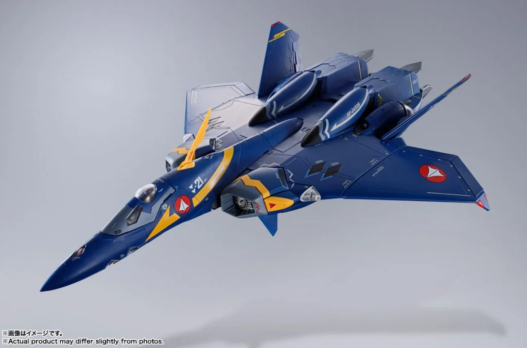 Macross Plus - DX Chougoukin - Guld Goa Bowman Use