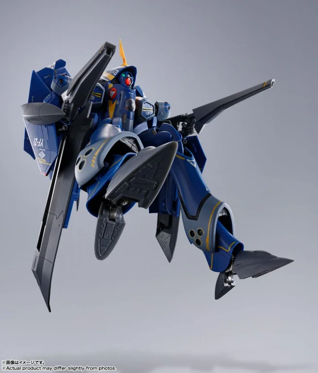 Macross Plus - DX Chougoukin - Guld Goa Bowman Use