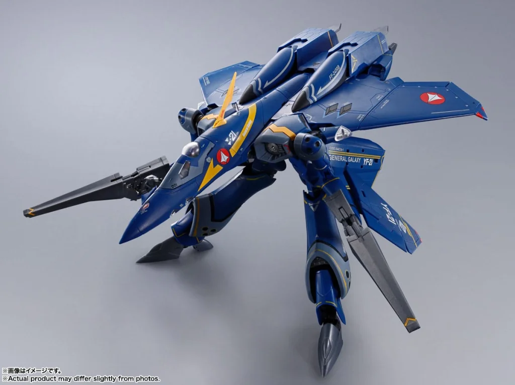 Macross Plus - DX Chougoukin - Guld Goa Bowman Use
