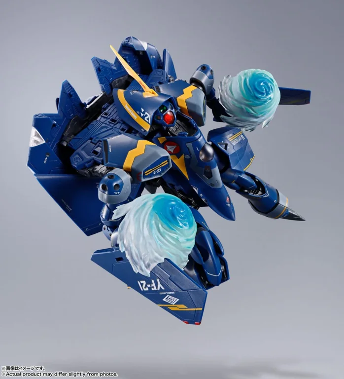 Macross Plus - DX Chougoukin - Guld Goa Bowman Use