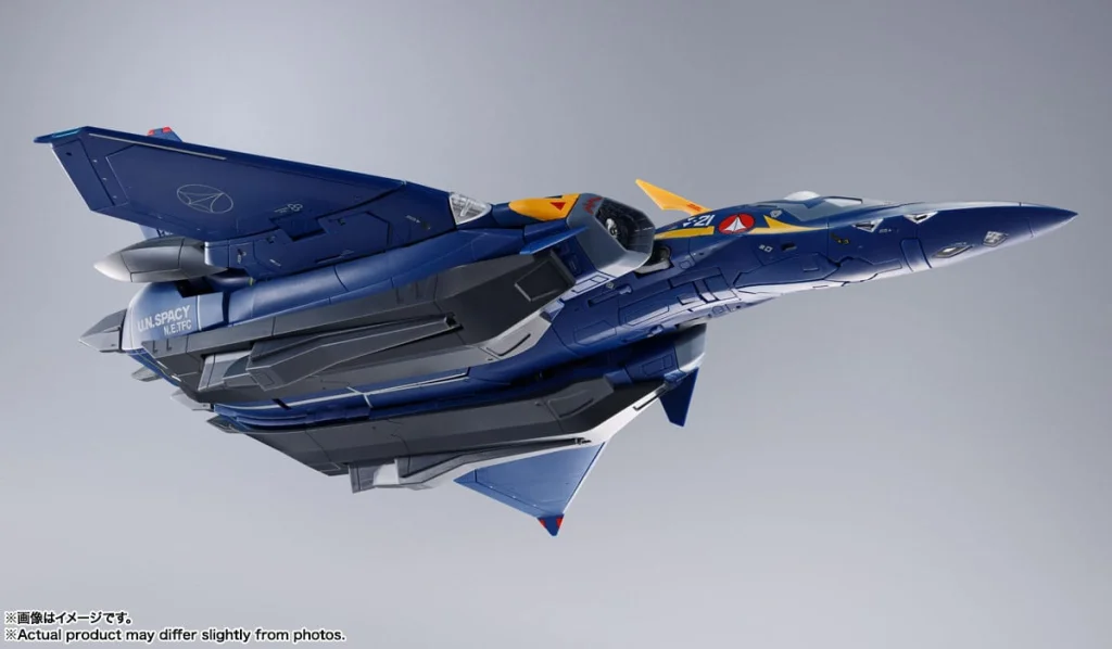 Macross Plus - DX Chougoukin - Guld Goa Bowman Use