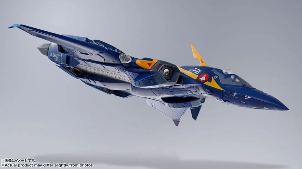 Macross Plus - DX Chougoukin - Guld Goa Bowman Use