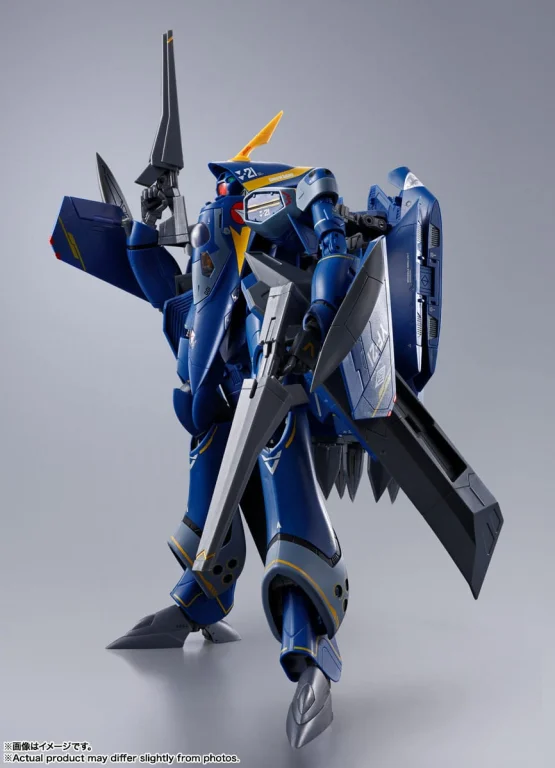 Macross Plus - DX Chougoukin - Guld Goa Bowman Use