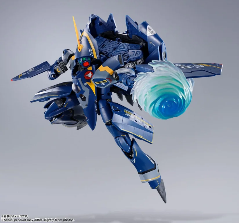 Macross Plus - DX Chougoukin - Guld Goa Bowman Use