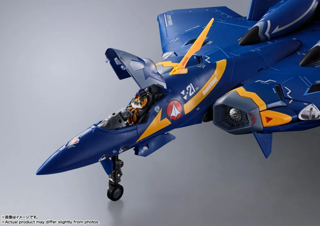 Macross Plus - DX Chougoukin - Guld Goa Bowman Use