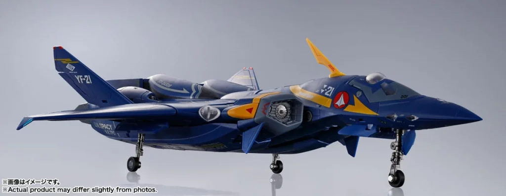 Macross Plus - DX Chougoukin - Guld Goa Bowman Use