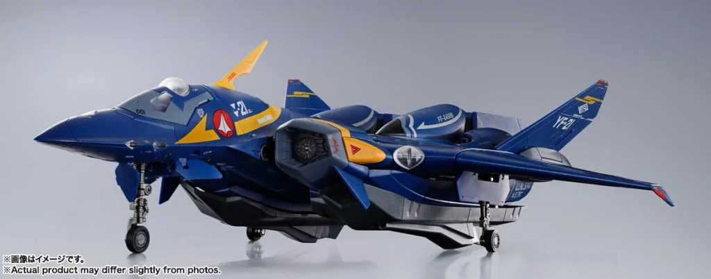Macross Plus - DX Chougoukin - Guld Goa Bowman Use