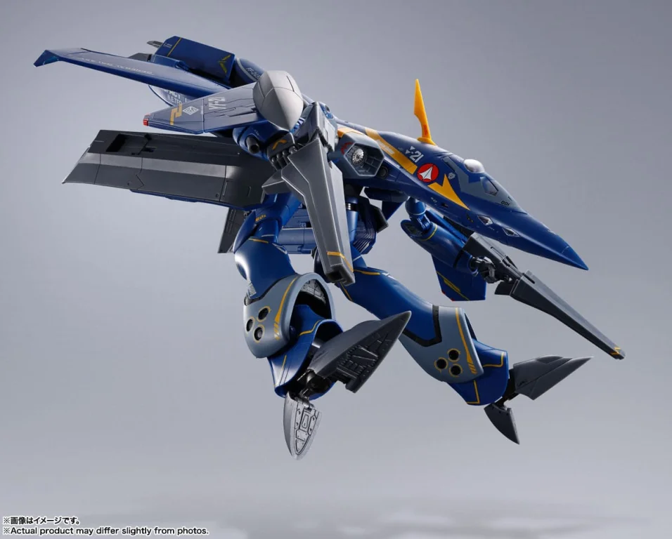 Macross Plus - DX Chougoukin - Guld Goa Bowman Use