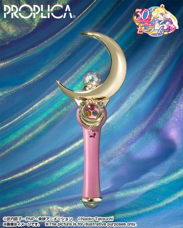 Sailor Moon - PROPLICA - Moon Scepter (Brilliant Color Edition)