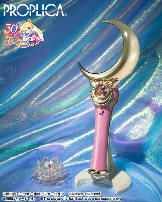 Sailor Moon - PROPLICA - Moon Scepter (Brilliant Color Edition)