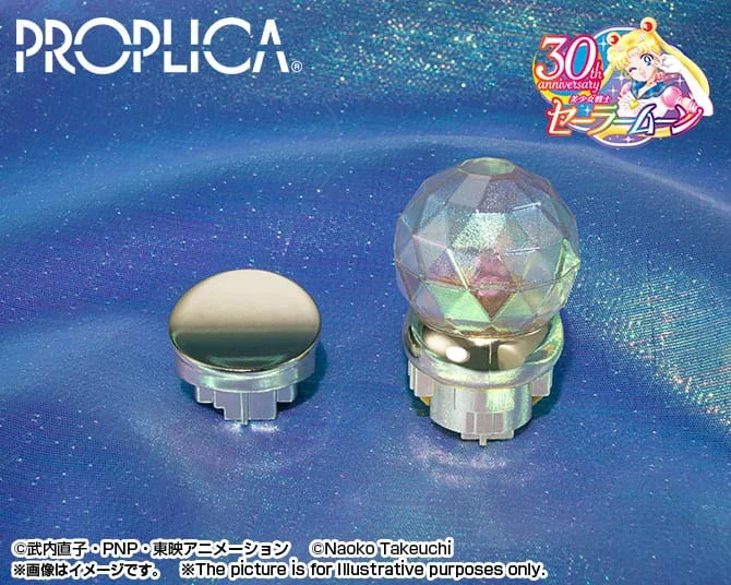 Sailor Moon - PROPLICA - Moon Scepter (Brilliant Color Edition)