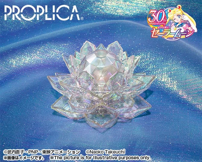 Sailor Moon - PROPLICA - Moon Scepter (Brilliant Color Edition)